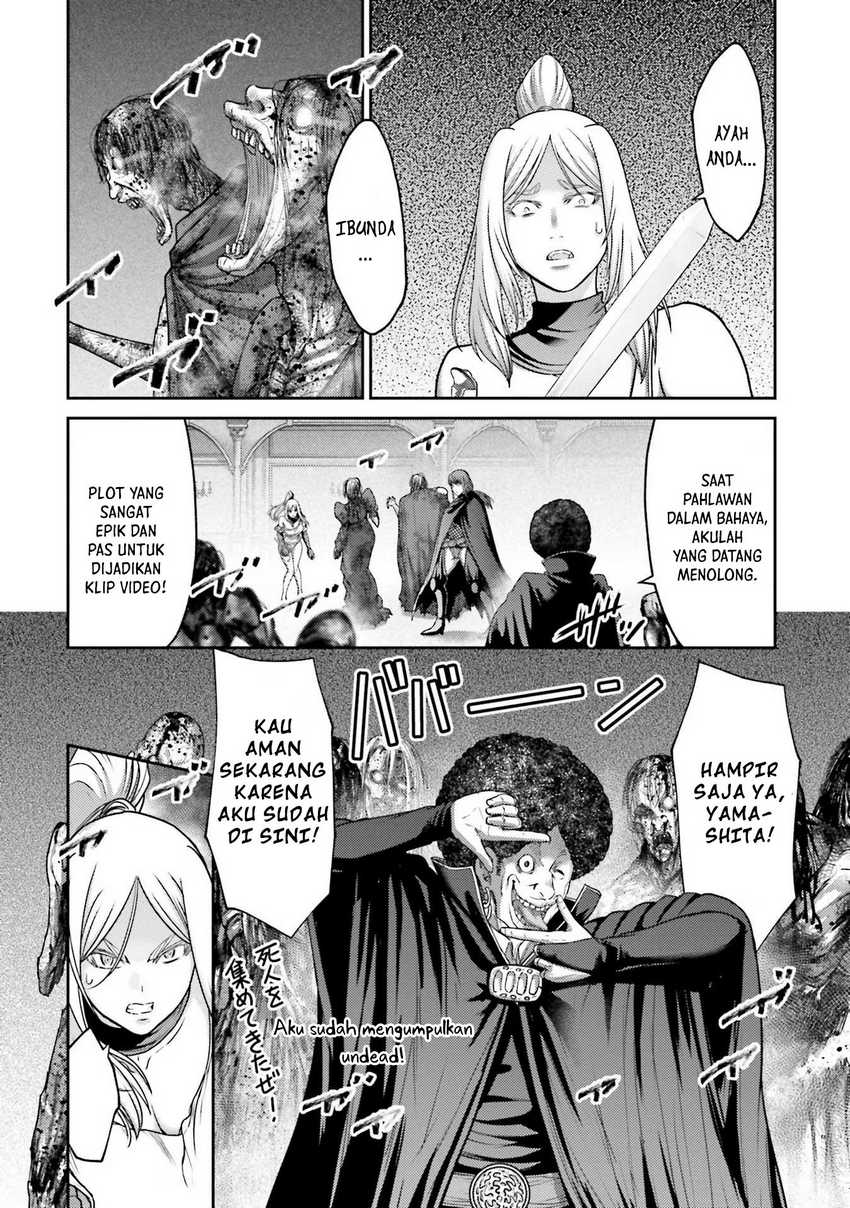 Buta no Fukushuu chapter 21 halaman 12