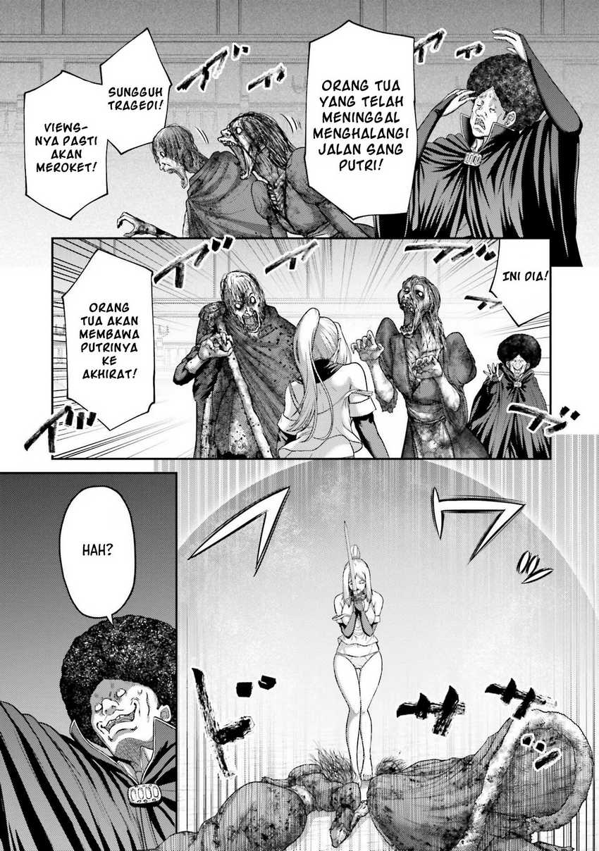 Buta no Fukushuu chapter 21 halaman 13
