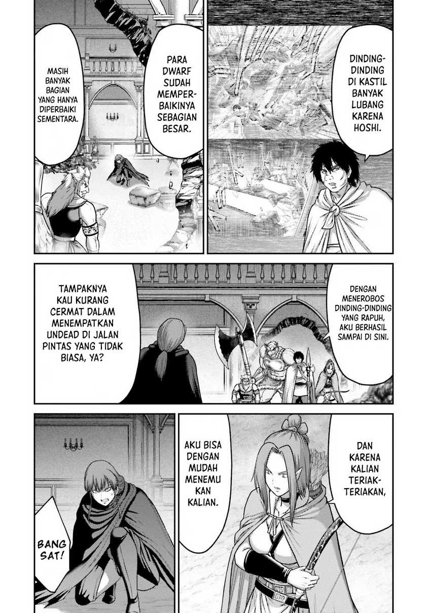 Buta no Fukushuu chapter 21 halaman 22