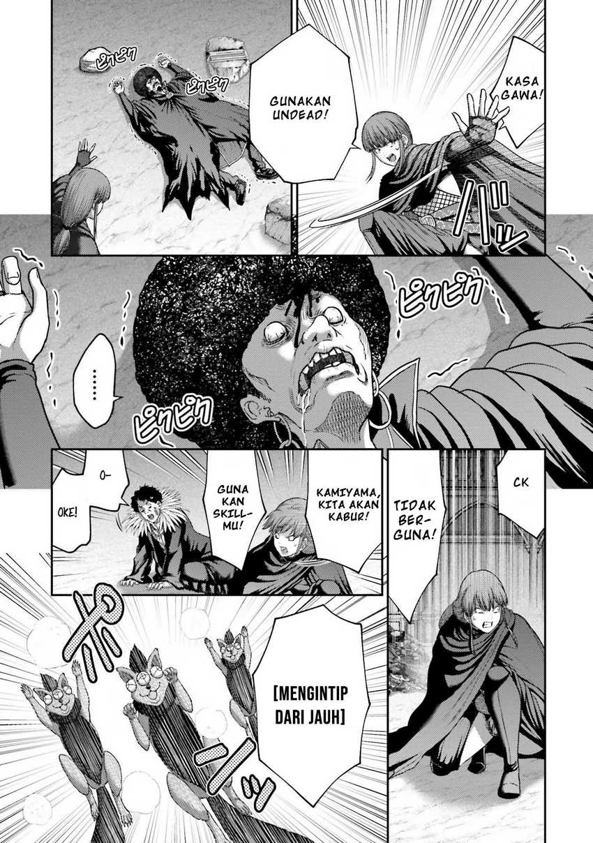 Buta no Fukushuu chapter 21 halaman 23