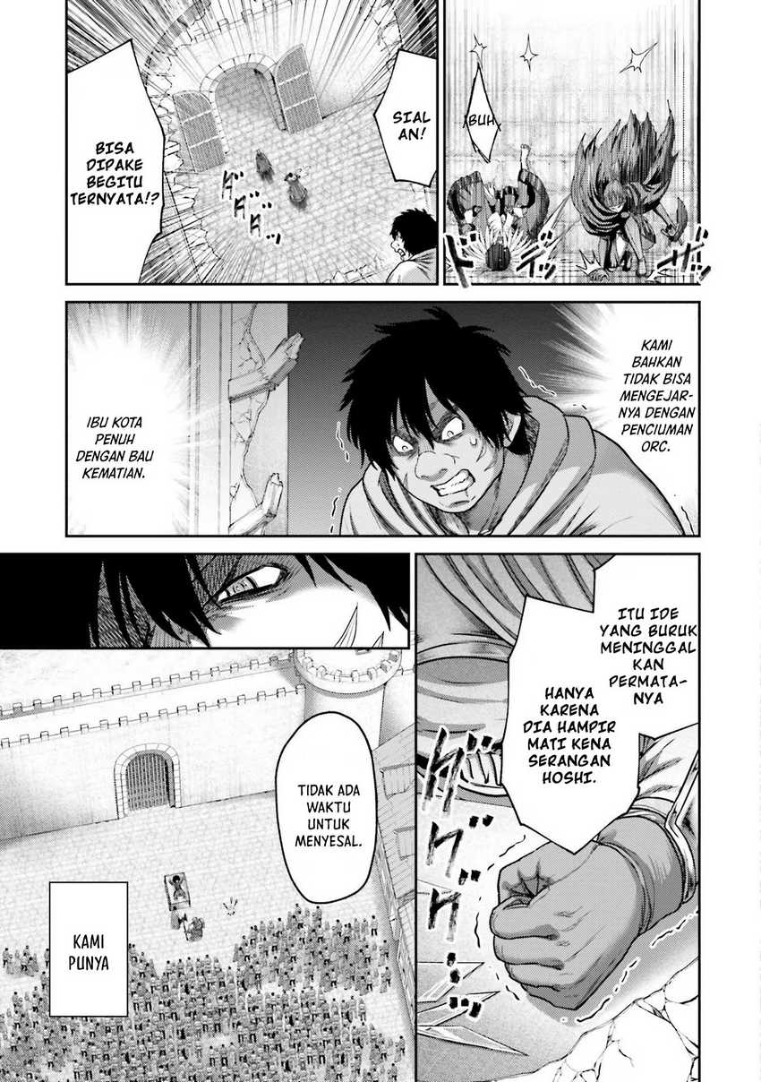 Buta no Fukushuu chapter 21 halaman 25