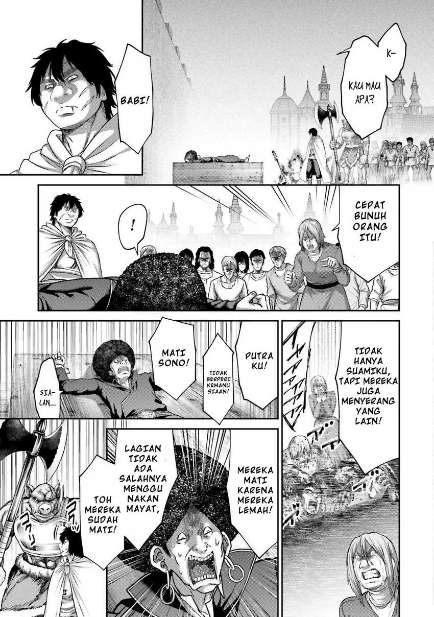 Buta no Fukushuu chapter 21 halaman 27