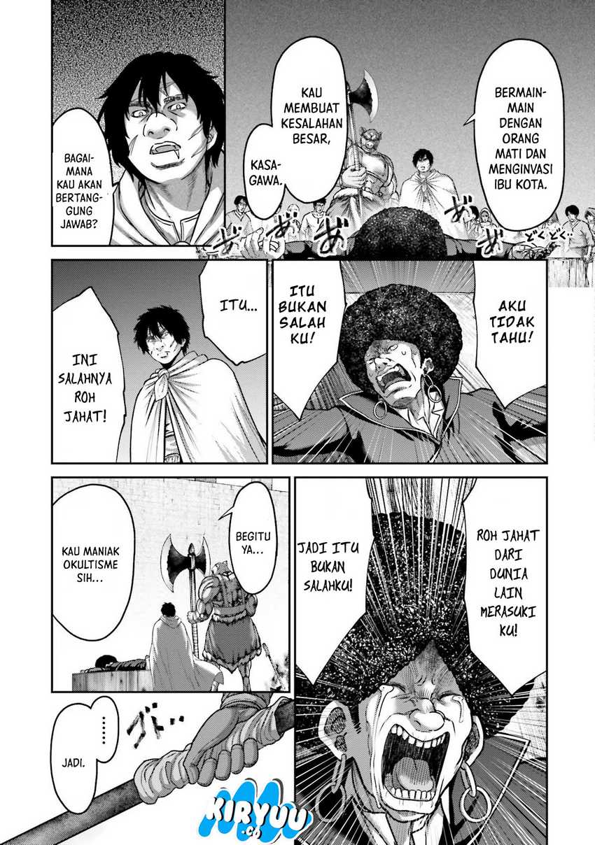 Buta no Fukushuu chapter 21 halaman 29