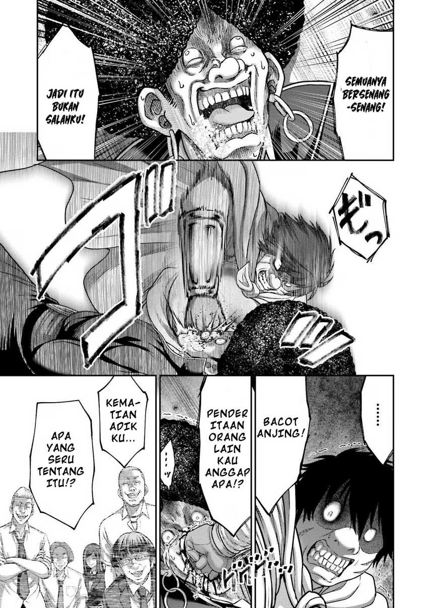 Buta no Fukushuu chapter 21 halaman 33