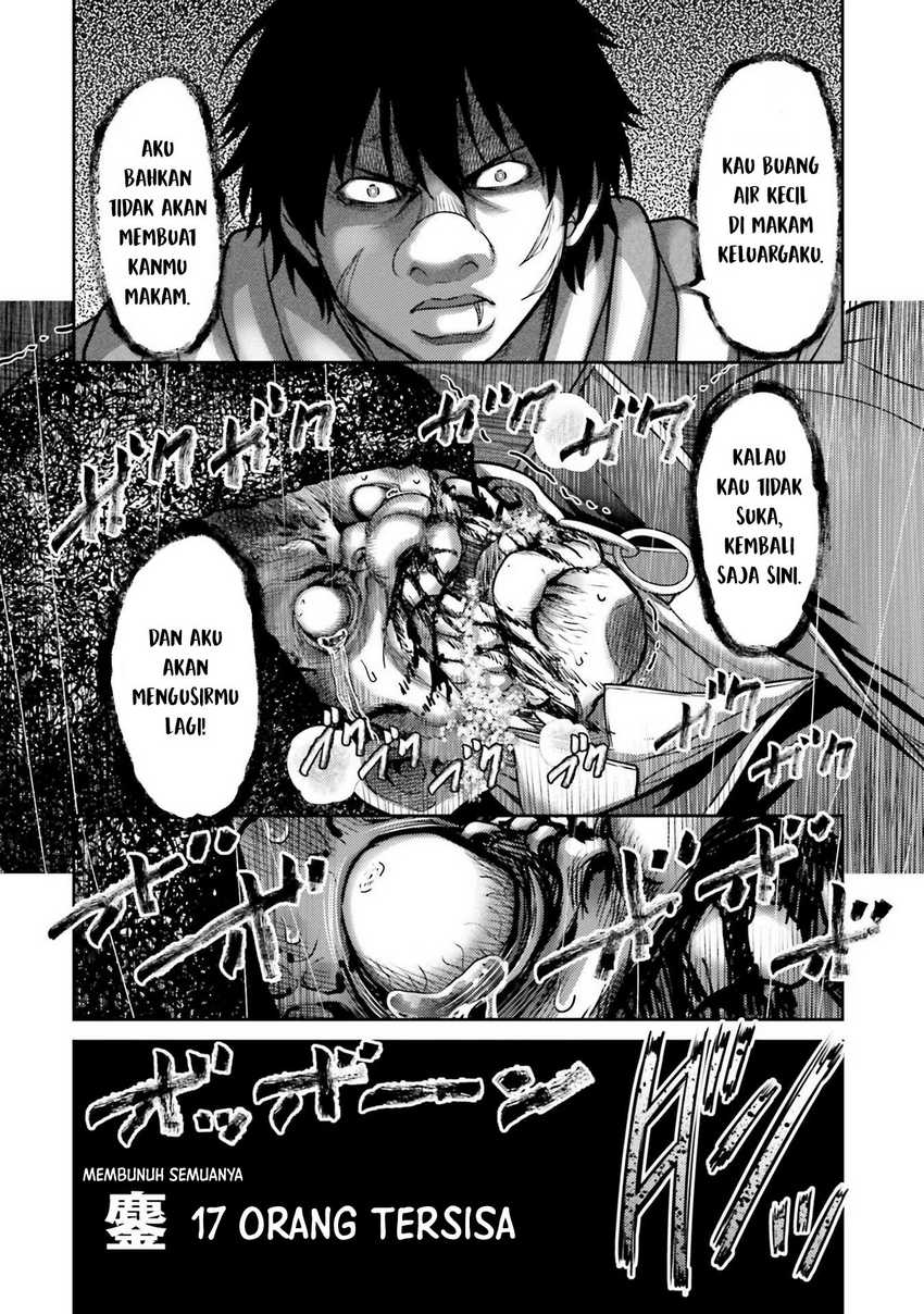 Buta no Fukushuu chapter 21 halaman 36