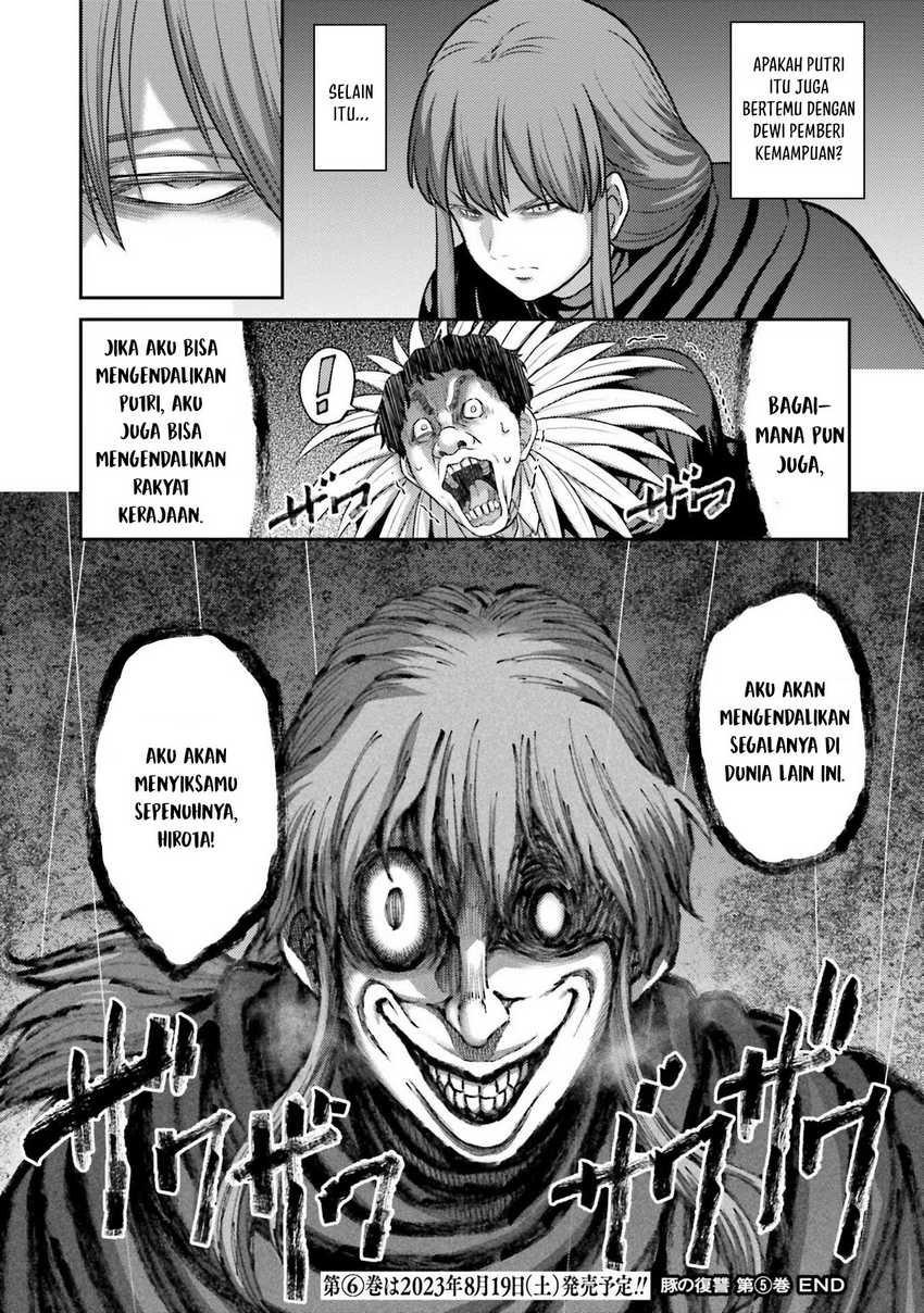 Buta no Fukushuu chapter 21 halaman 39