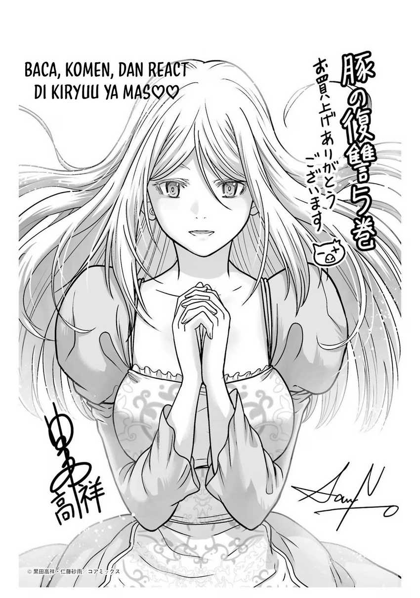 Buta no Fukushuu chapter 21 halaman 40