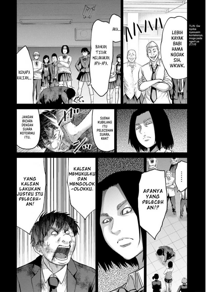 Buta no Fukushuu chapter 22 halaman 32