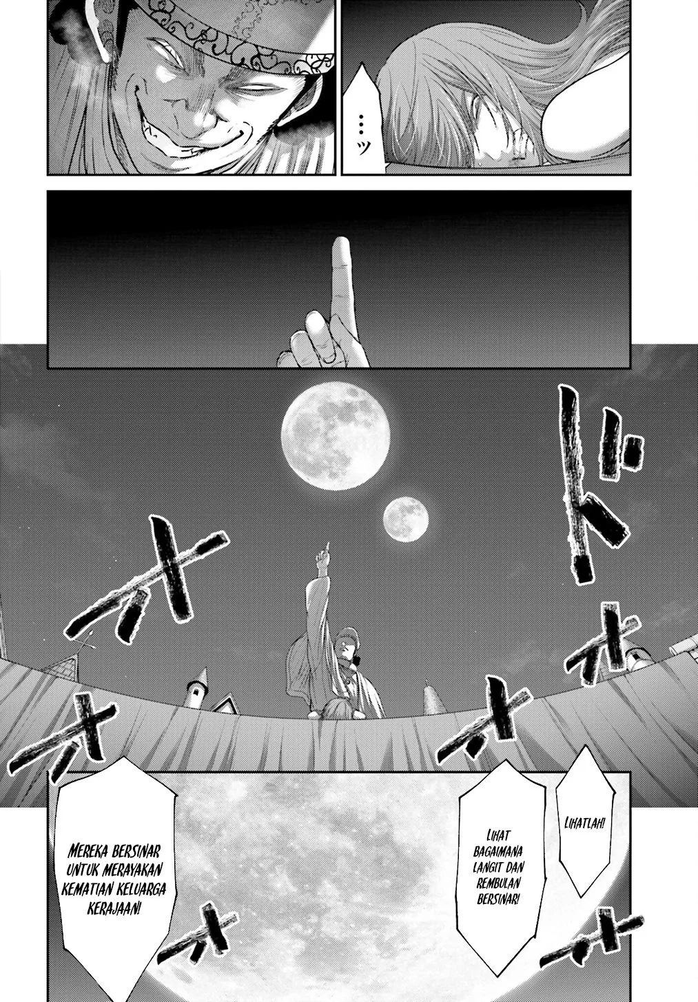 Buta no Fukushuu chapter 39 halaman 6