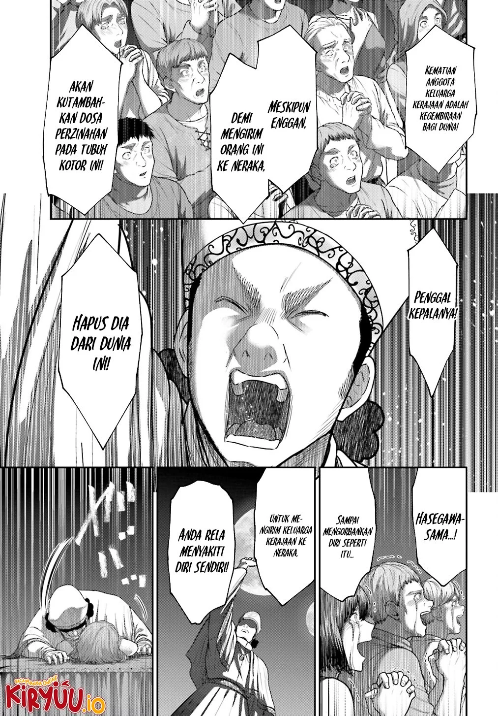 Buta no Fukushuu chapter 39 halaman 7