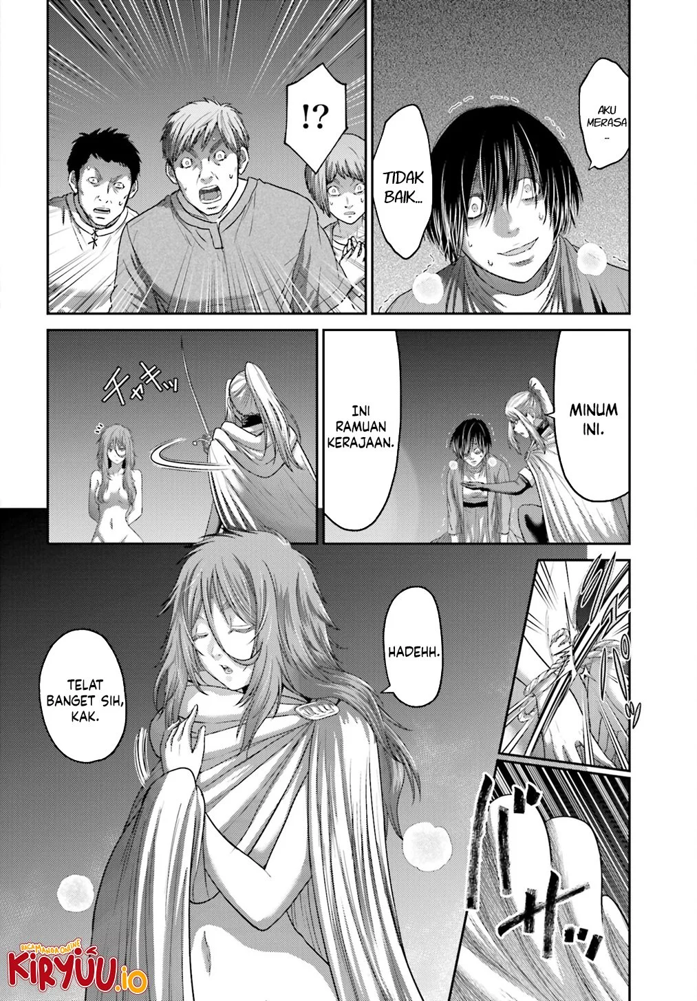 Buta no Fukushuu chapter 39 halaman 16