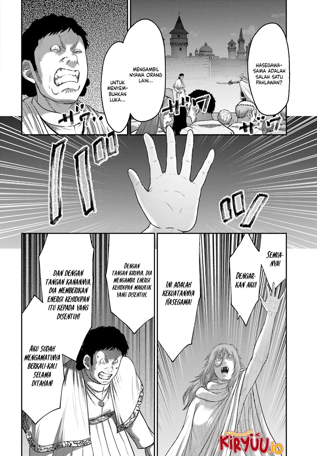 Buta no Fukushuu chapter 39 halaman 18