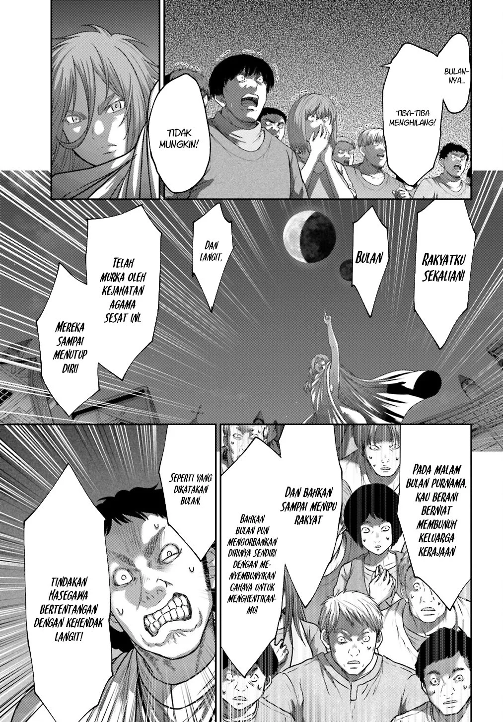 Buta no Fukushuu chapter 39 halaman 21