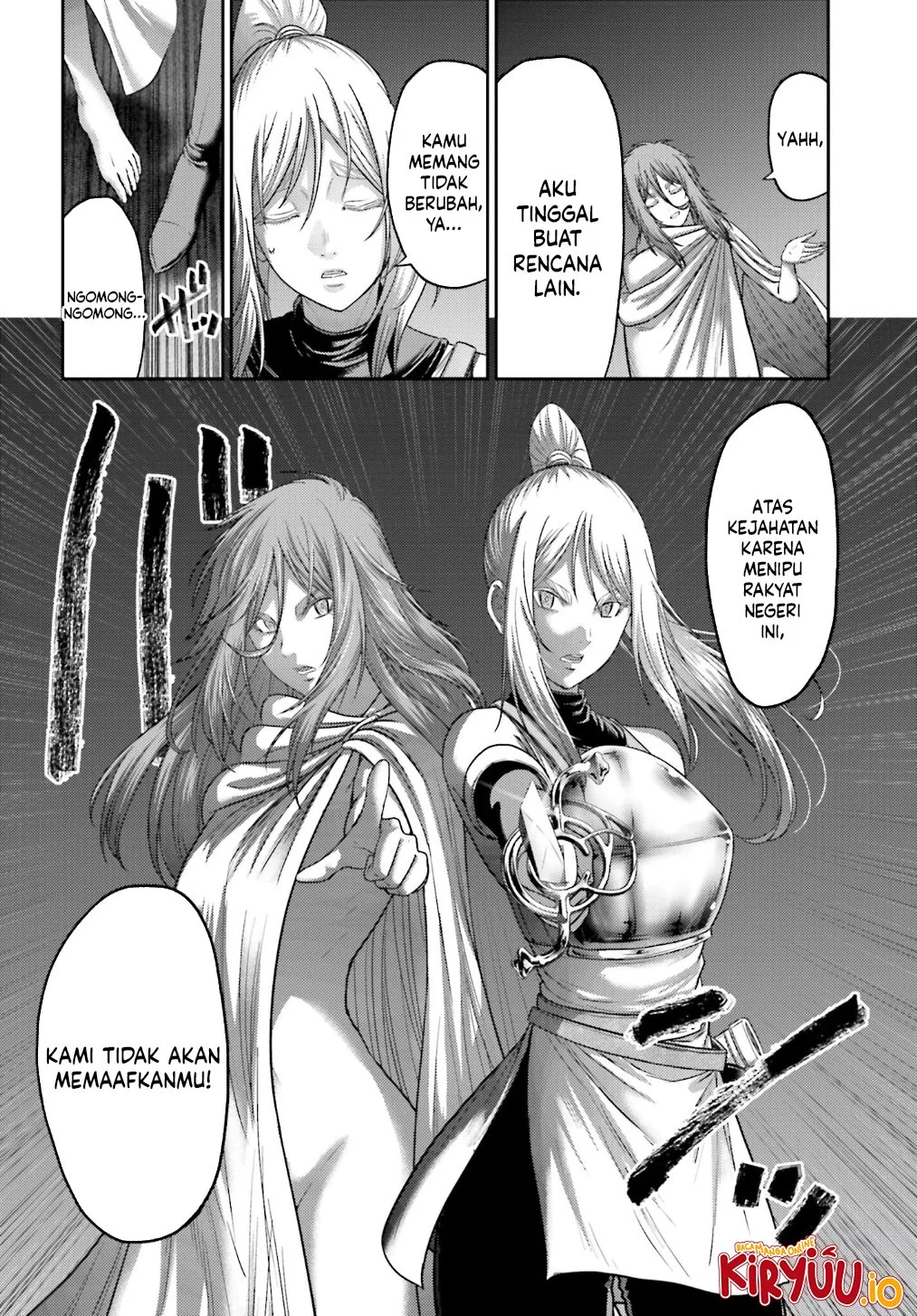 Buta no Fukushuu chapter 39 halaman 24