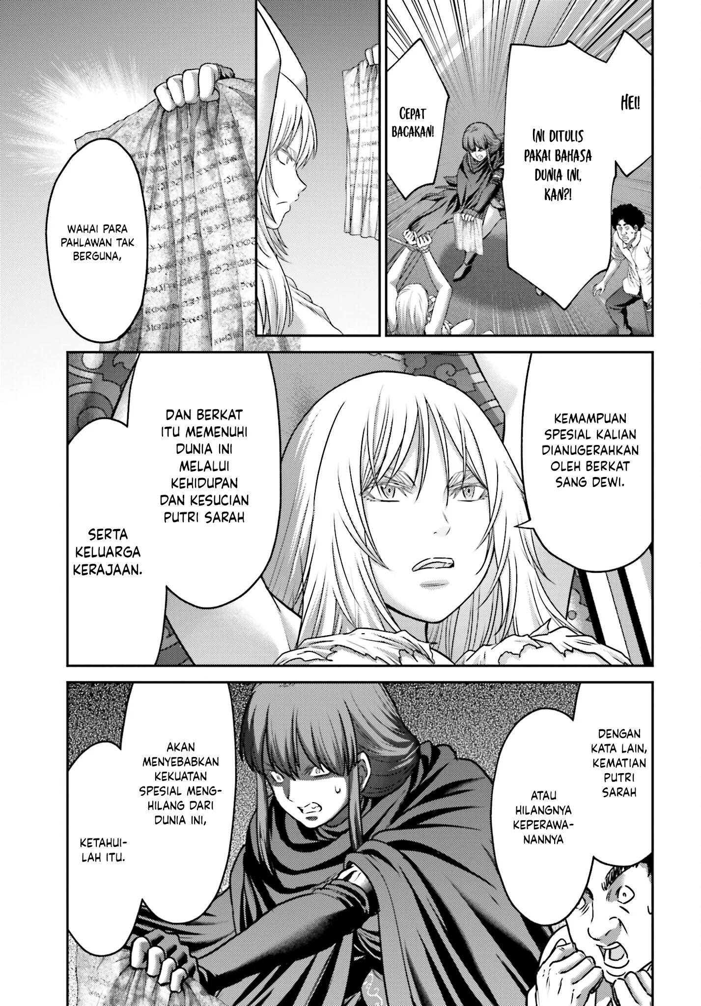 Buta no Fukushuu chapter 44 halaman 32