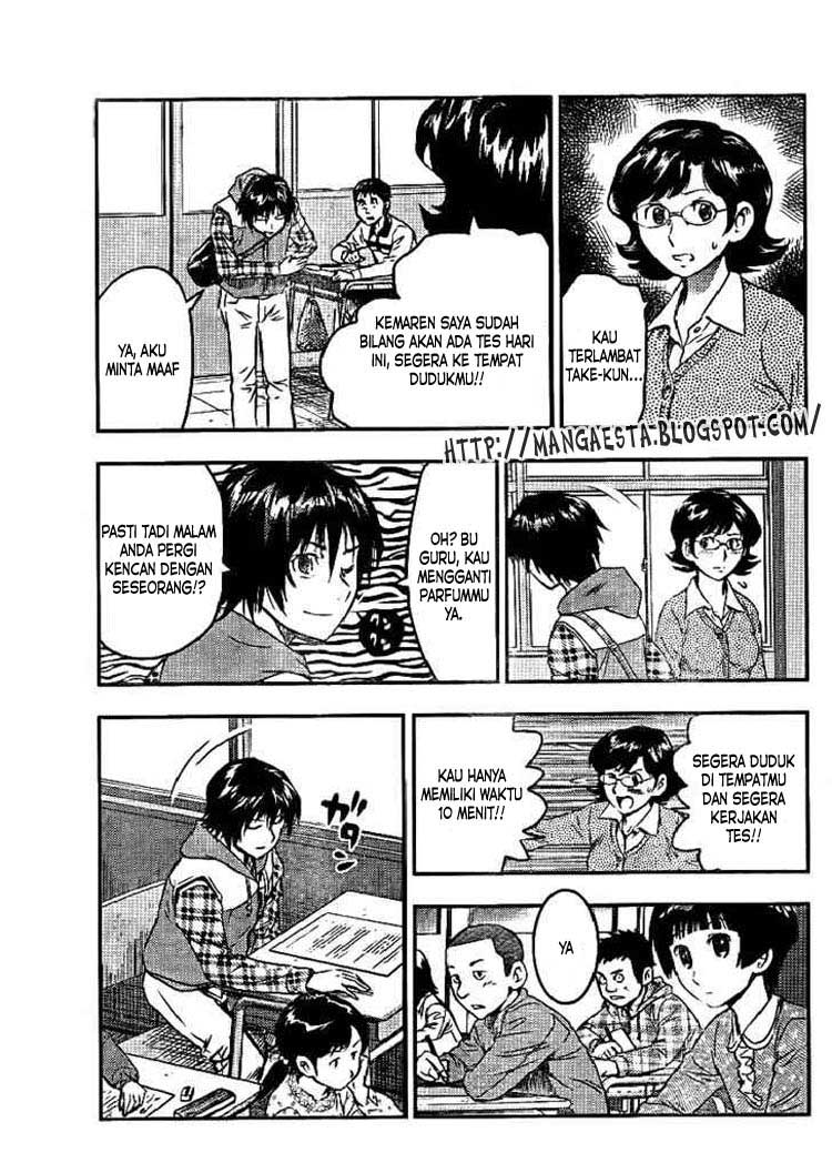 Buyuden chapter 1 halaman 5