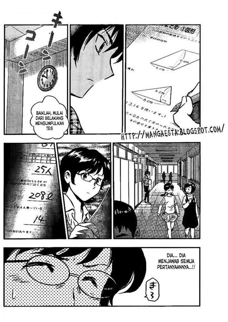 Buyuden chapter 1 halaman 6
