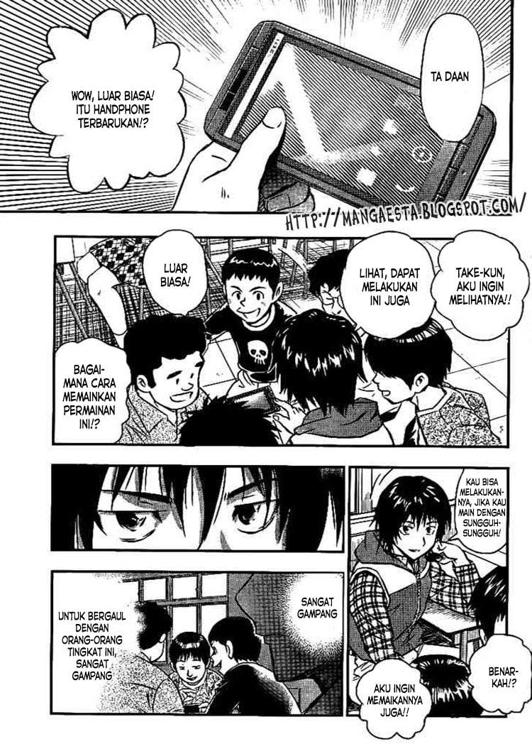Buyuden chapter 1 halaman 7