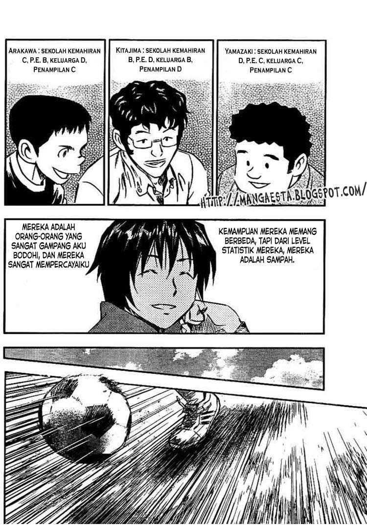 Buyuden chapter 1 halaman 8