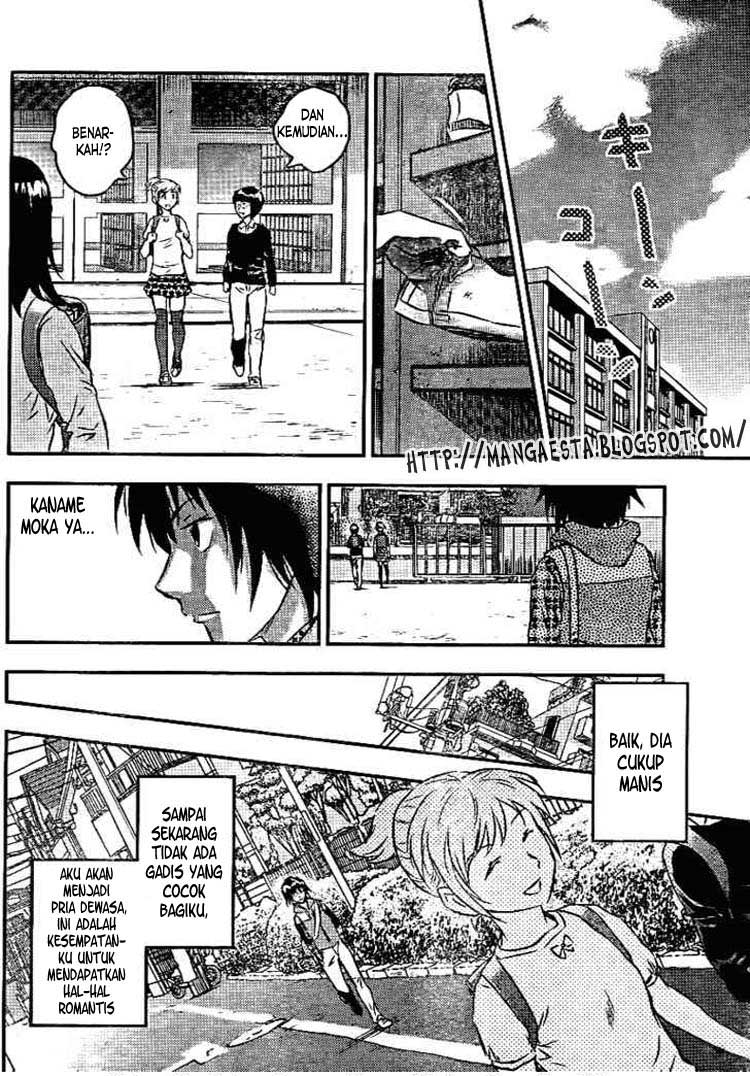 Buyuden chapter 1 halaman 12