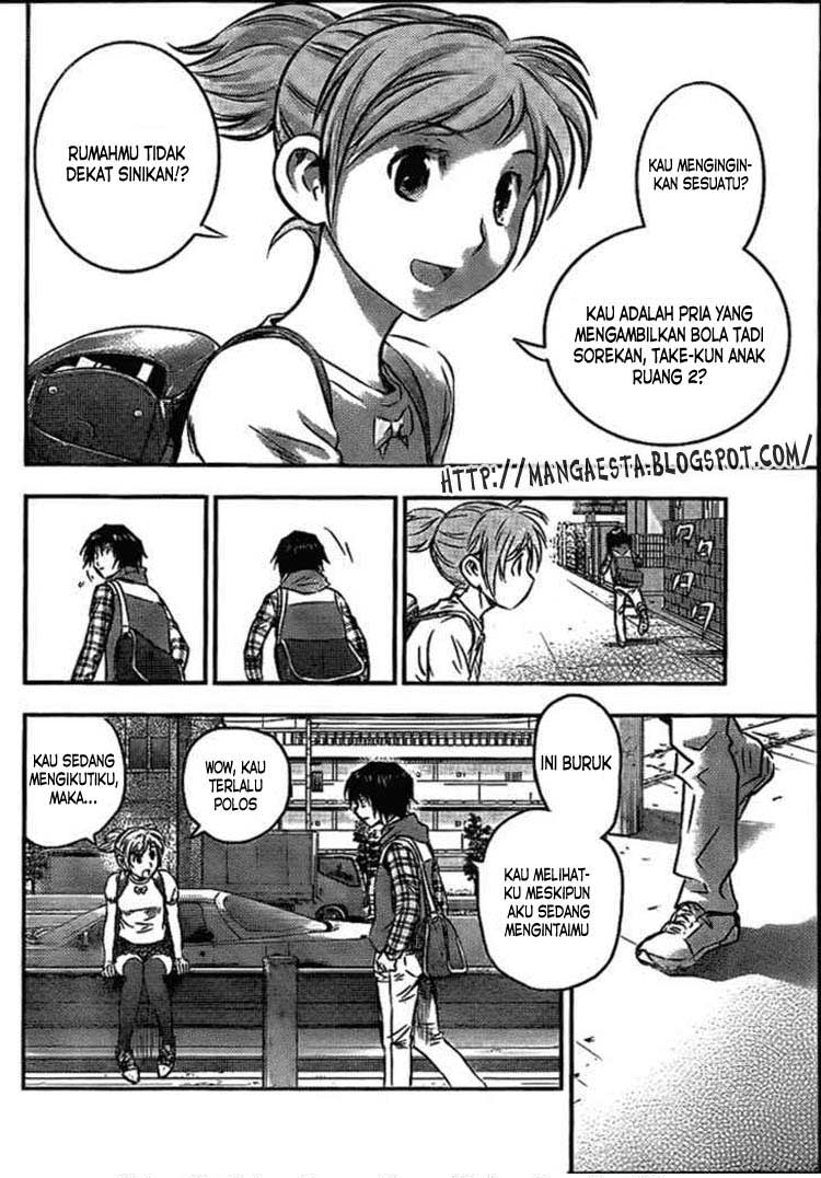 Buyuden chapter 1 halaman 14