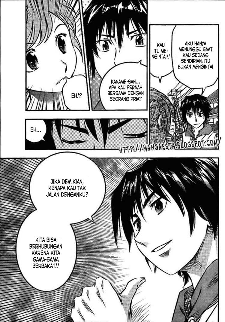 Buyuden chapter 1 halaman 15