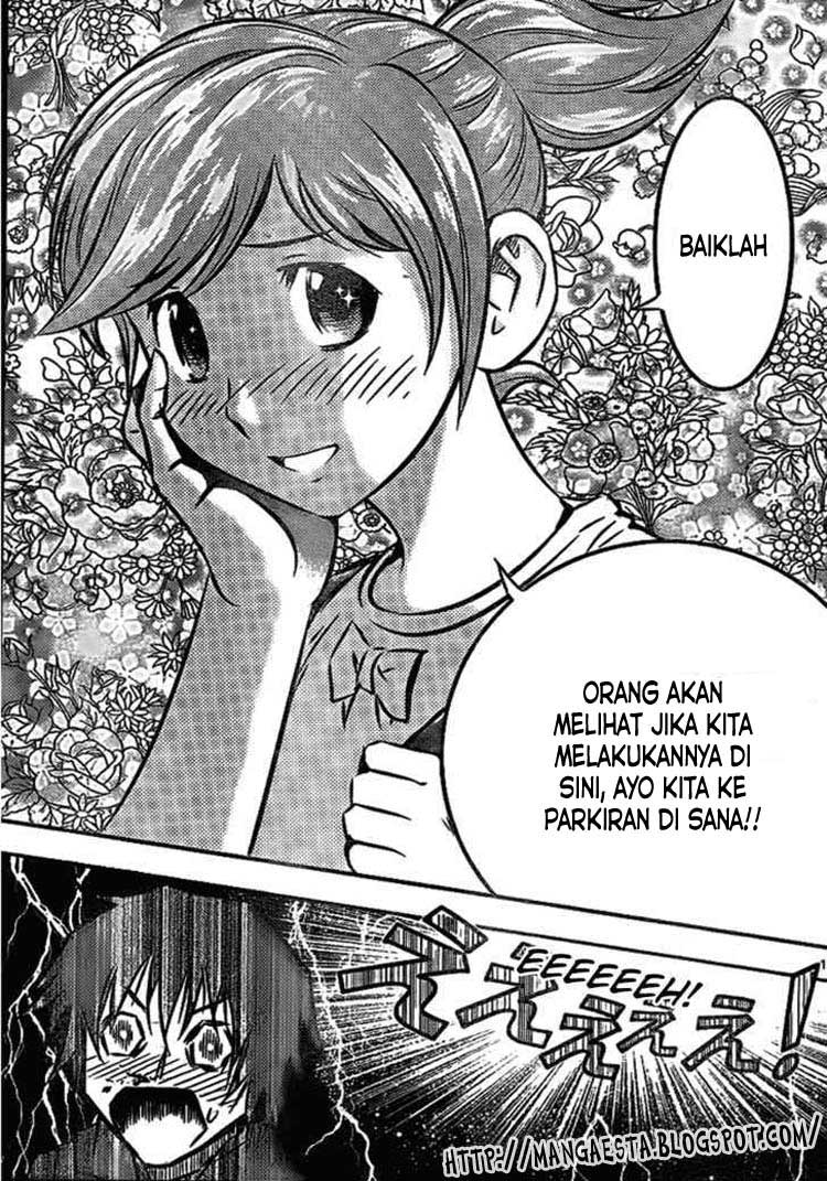 Buyuden chapter 1 halaman 17