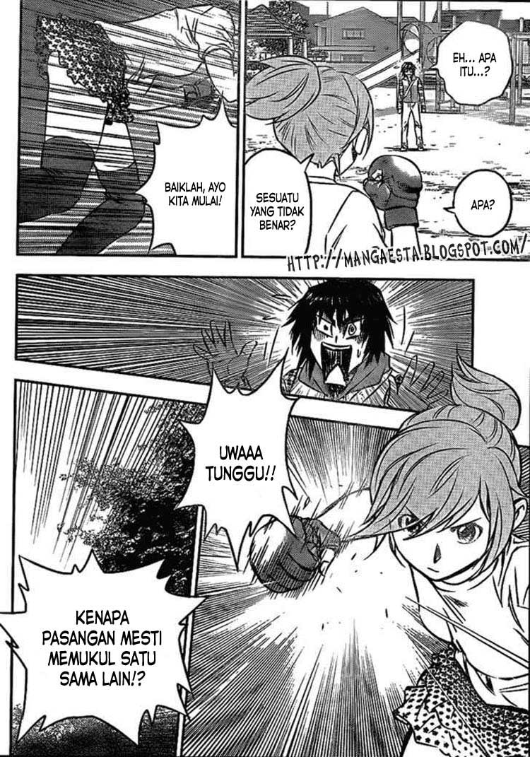 Buyuden chapter 1 halaman 20