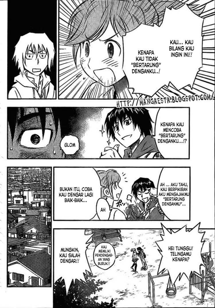 Buyuden chapter 1 halaman 22