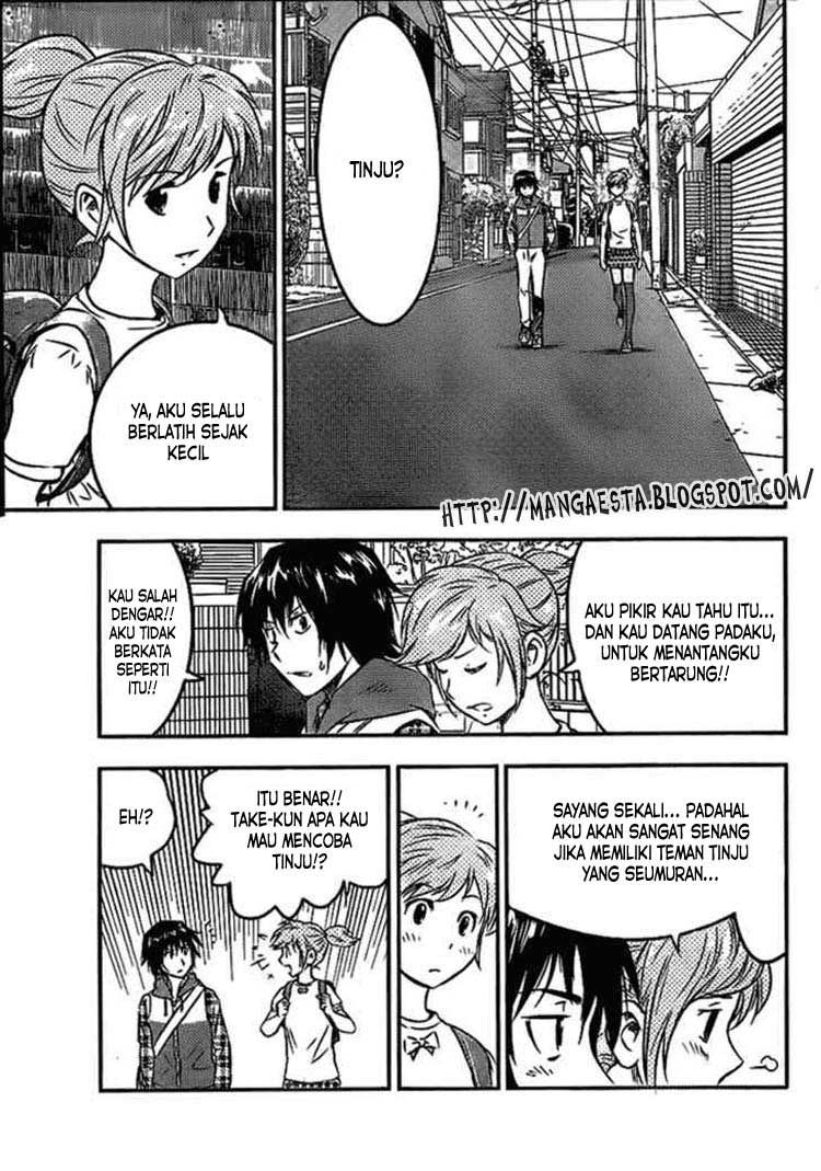 Buyuden chapter 1 halaman 23