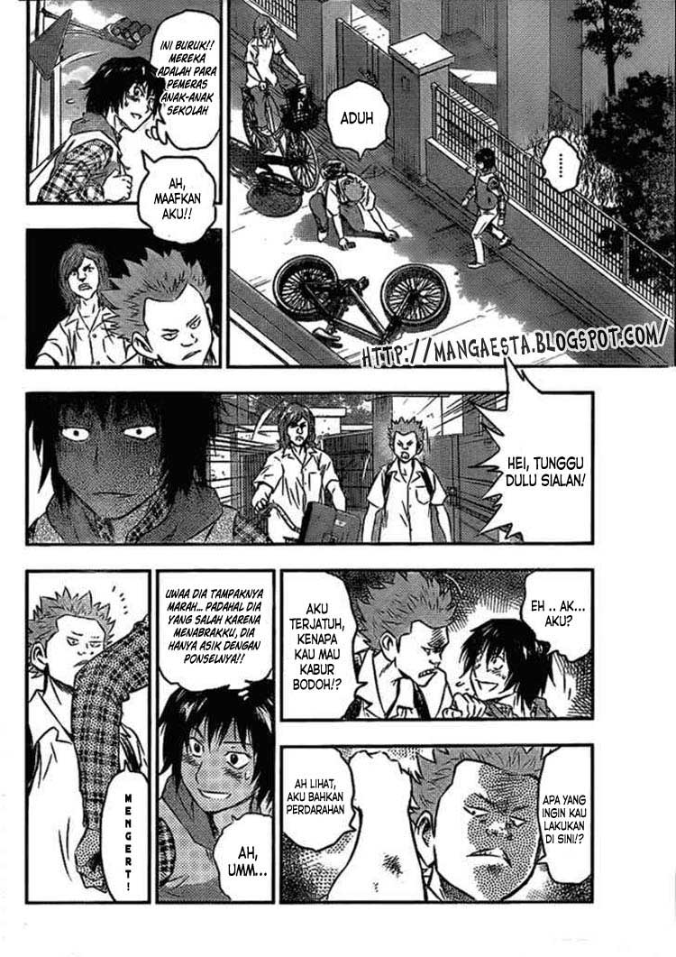 Buyuden chapter 1 halaman 26