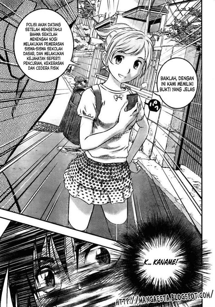 Buyuden chapter 1 halaman 29