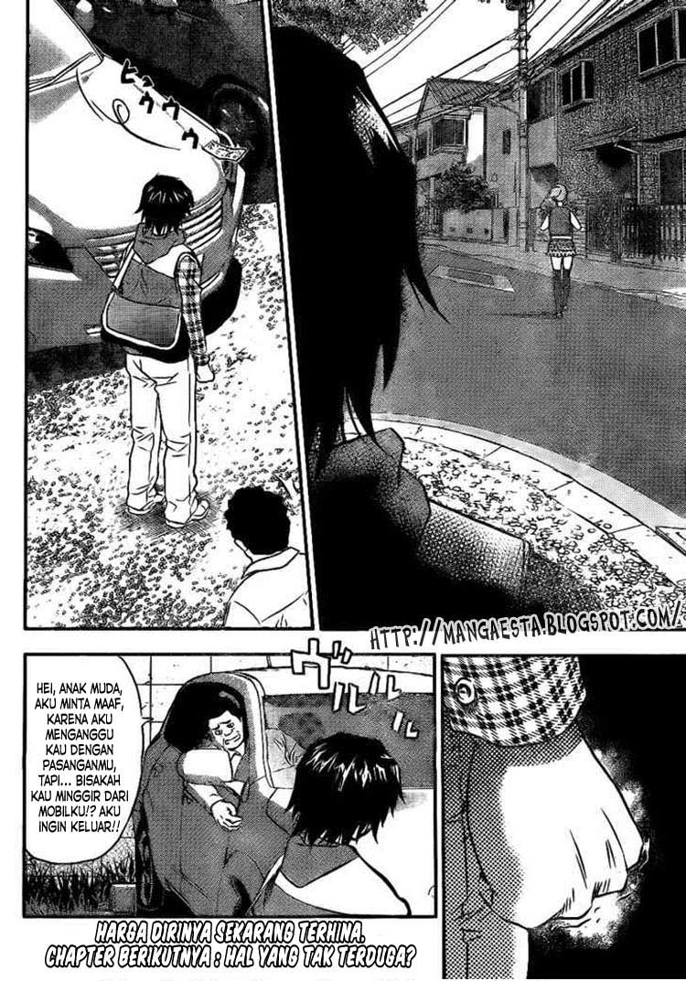 Buyuden chapter 1 halaman 39