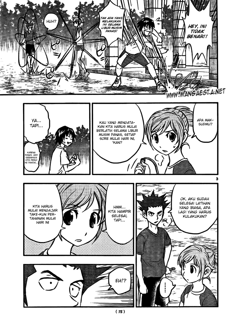 Buyuden chapter 15 halaman 4