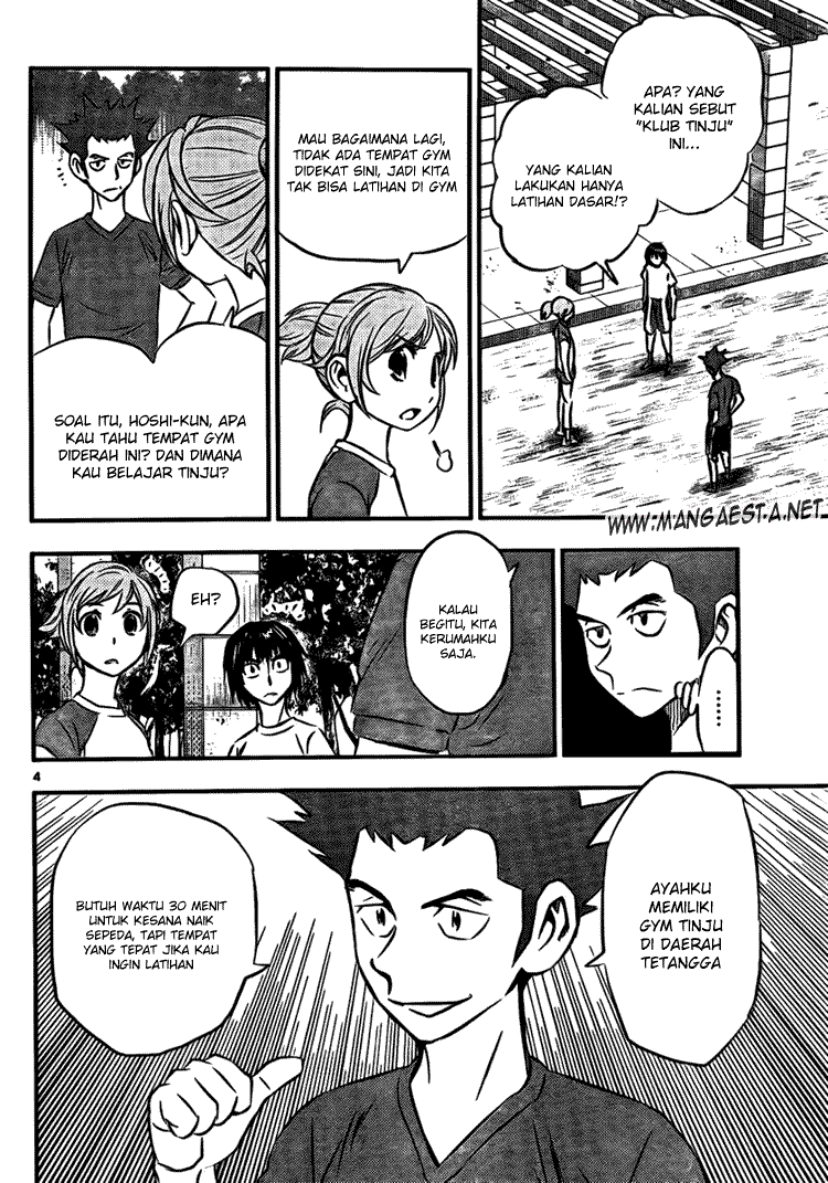 Buyuden chapter 15 halaman 5