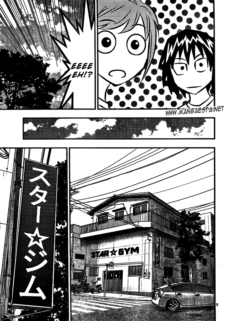Buyuden chapter 15 halaman 6