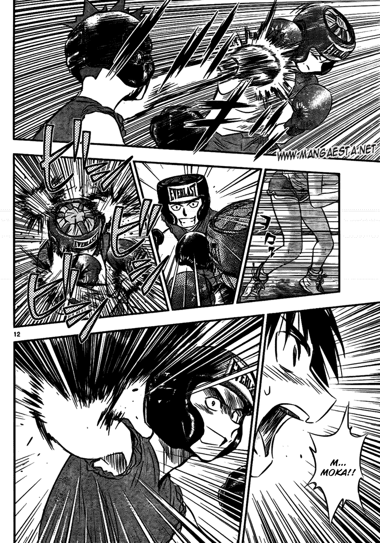 Buyuden chapter 15 halaman 13