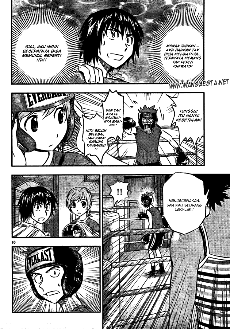 Buyuden chapter 15 halaman 17