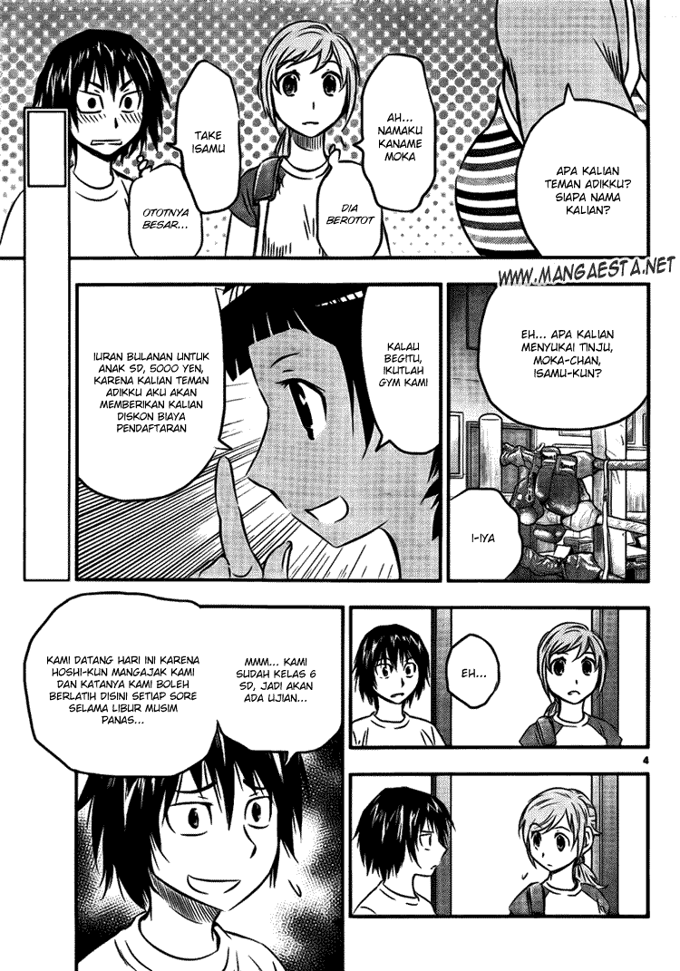 Buyuden chapter 16 halaman 5