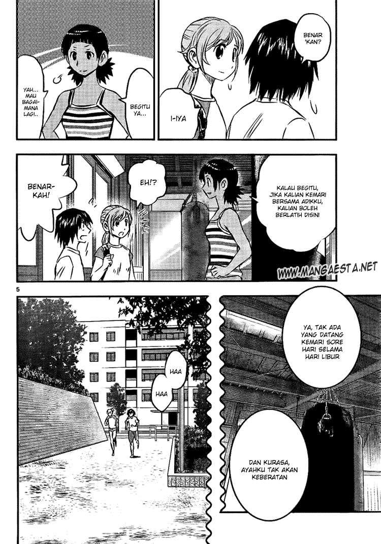 Buyuden chapter 16 halaman 6