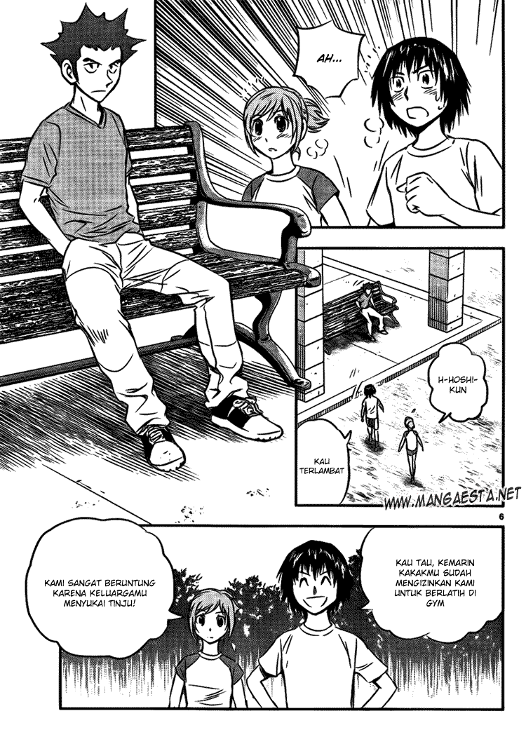 Buyuden chapter 16 halaman 7