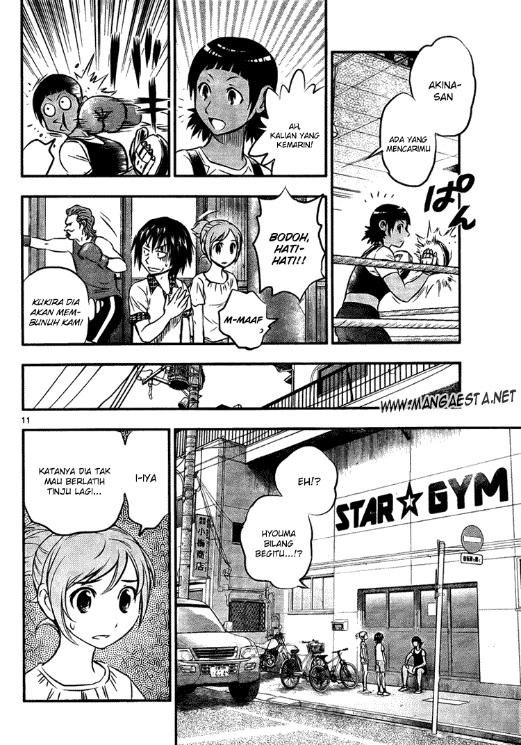 Buyuden chapter 16 halaman 12
