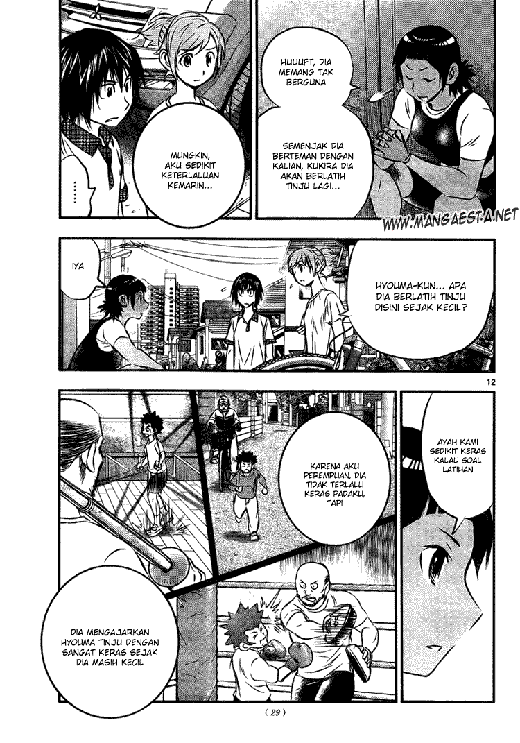 Buyuden chapter 16 halaman 13