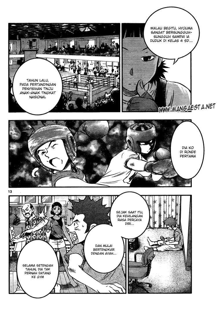 Buyuden chapter 16 halaman 14