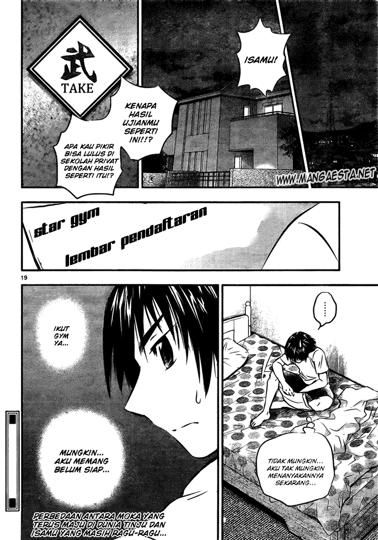 Buyuden chapter 16 halaman 20