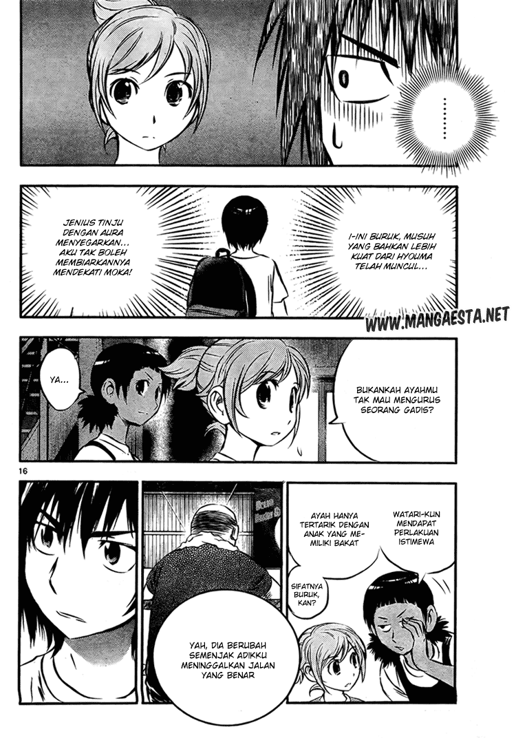 Buyuden Bab 17 halaman 17