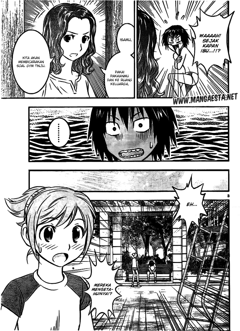 Buyuden chapter 18 halaman 5