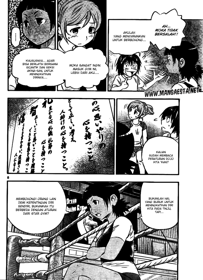 Buyuden chapter 18 halaman 10