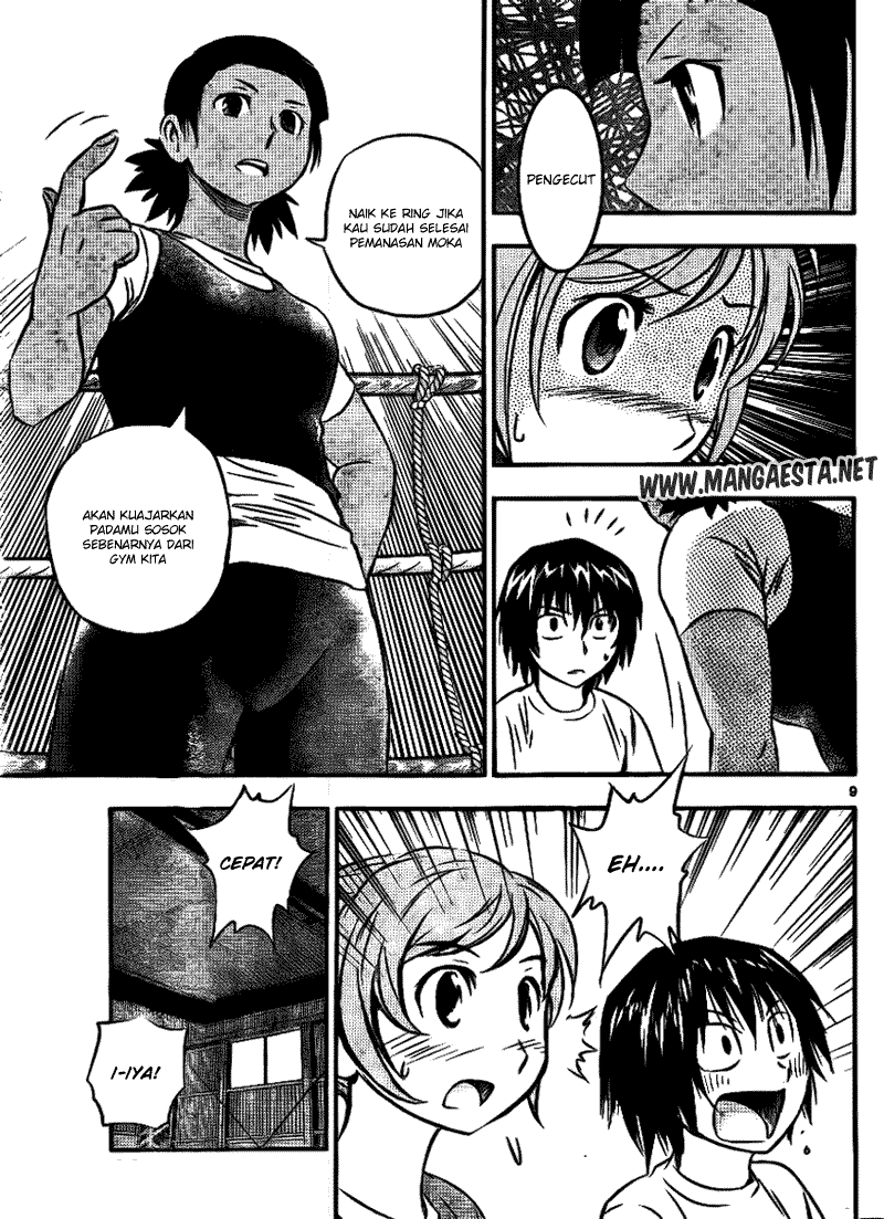 Buyuden chapter 18 halaman 11