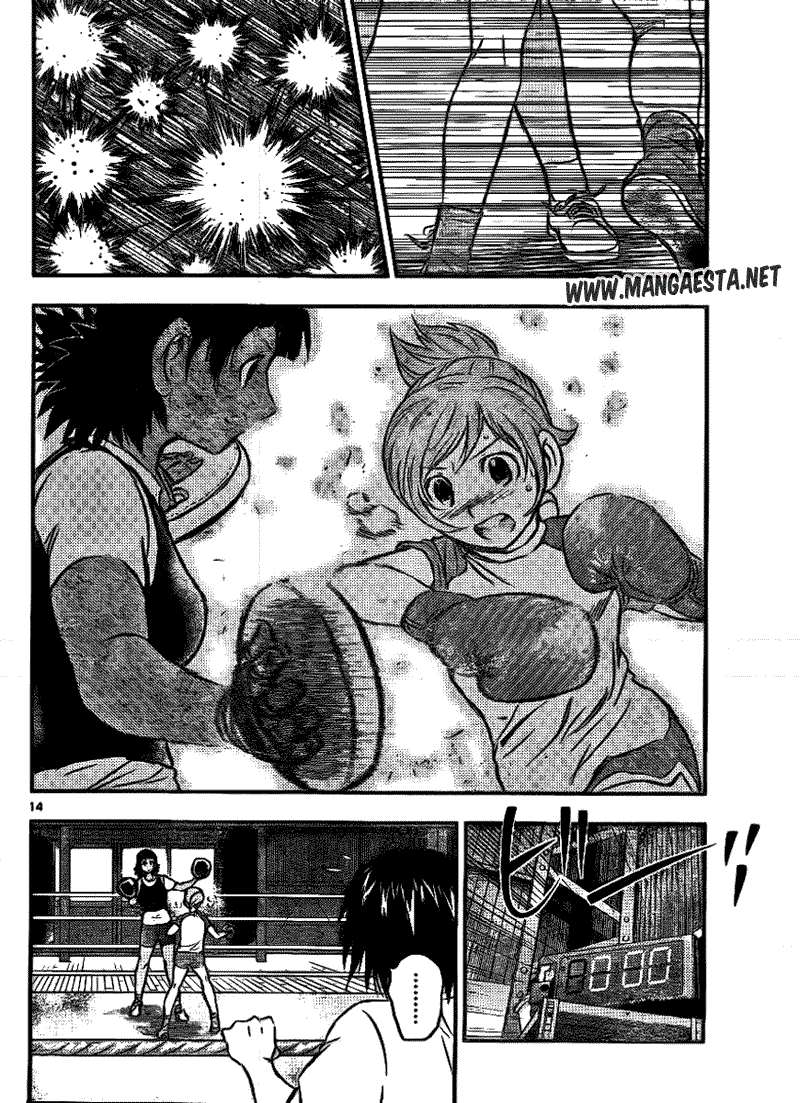 Buyuden chapter 18 halaman 16